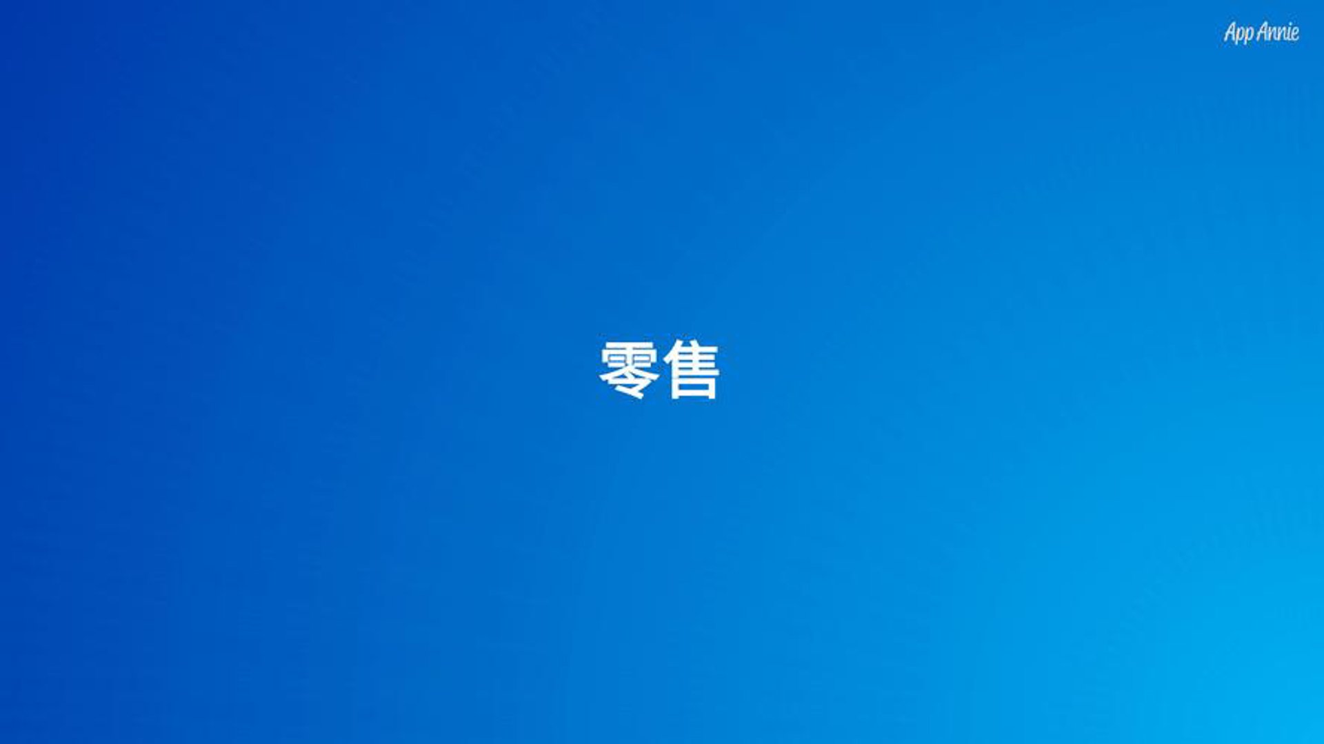 美孚仪器