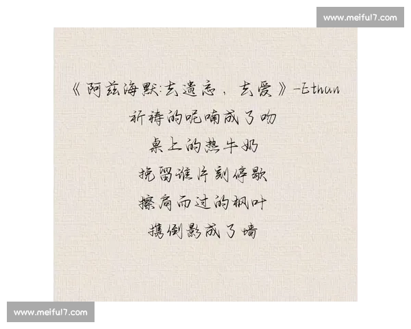 告别！那些与金靴擦肩而过的遗憾，令人唏嘘